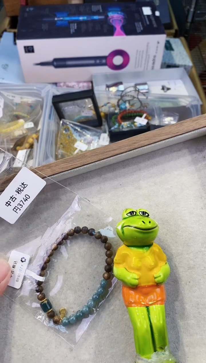 【闪购商品】瓷片都是我的大宝贝儿瓷器