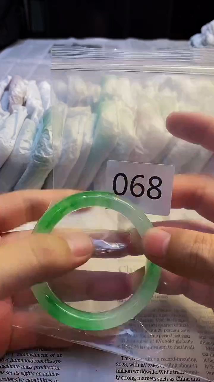 颈饰未镶嵌翡翠00202509200068