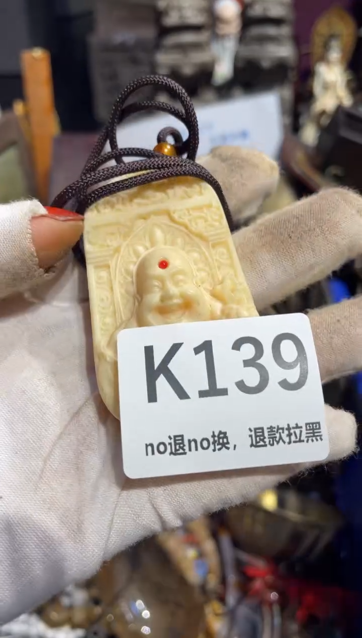 瓷片少***人表姐直播所见所得