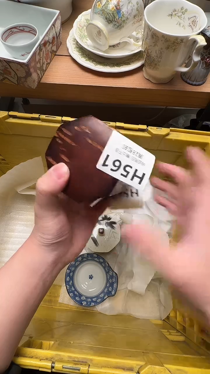 瓷片潦****_561          