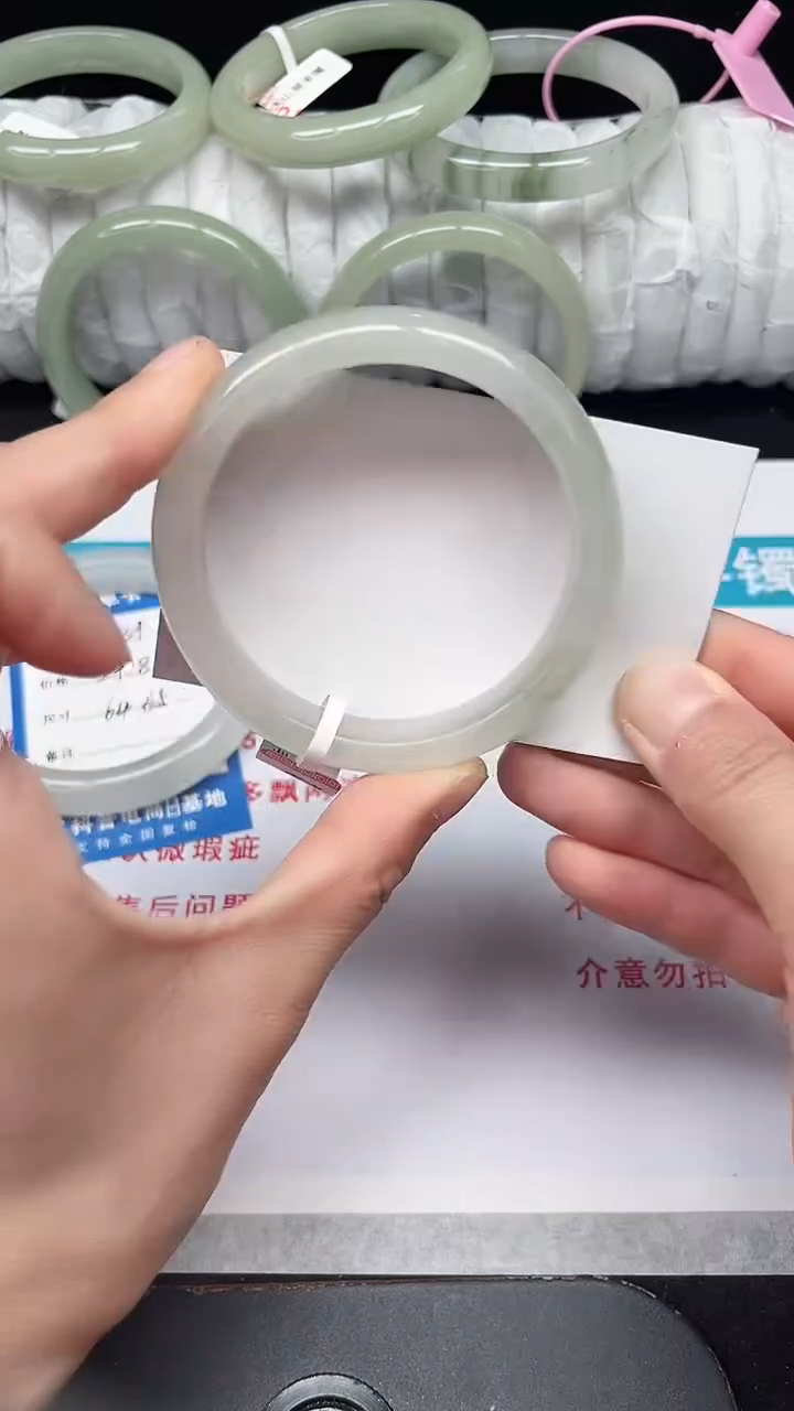 未镶嵌手镯石英质玉340-56/57
