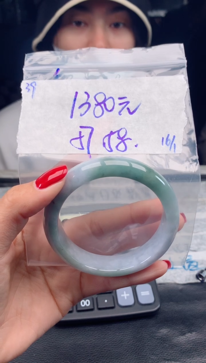【闪购商品】定制翡翠未镶嵌毛货39需精细抛光手镯多样性拍一发一