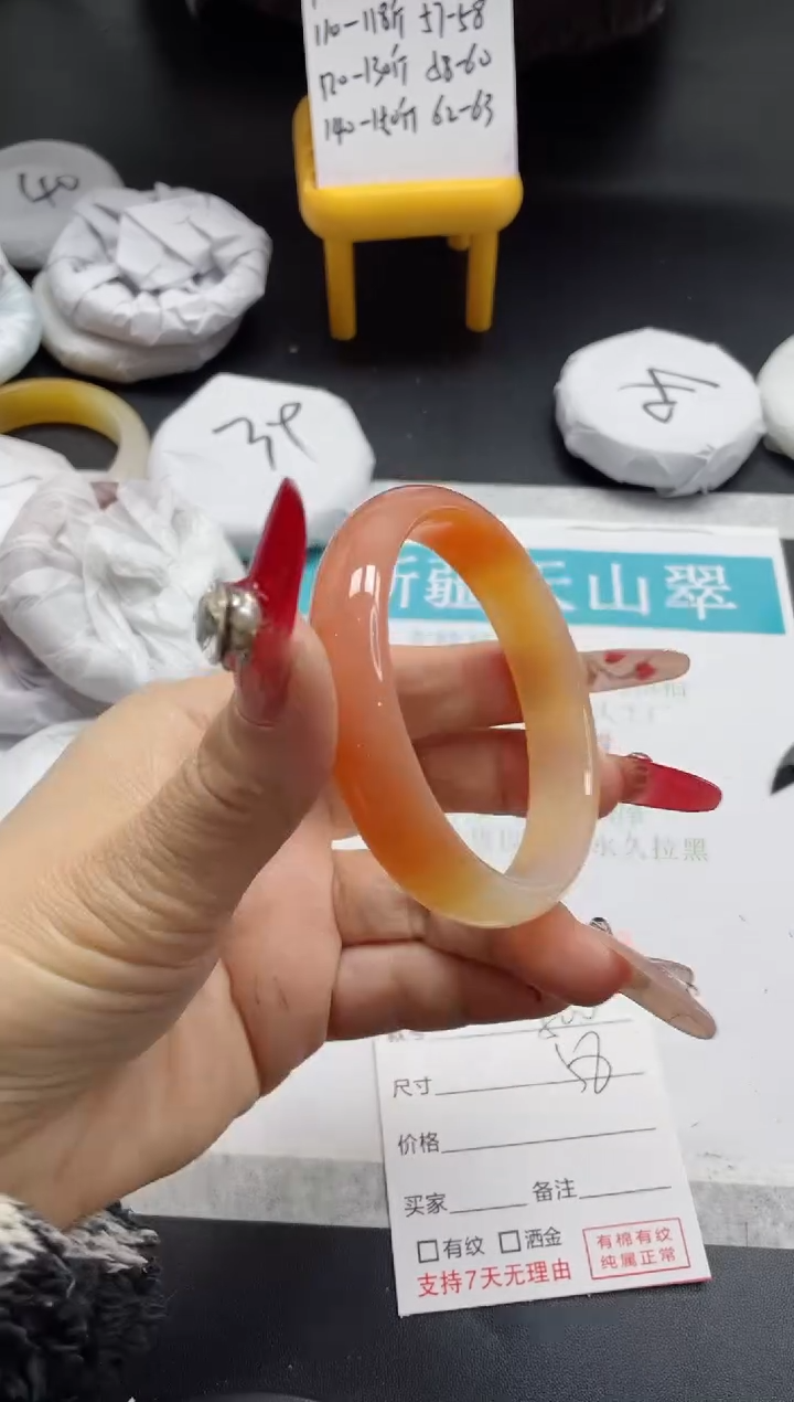 【闪购商品】石英质玉手镯未镶嵌500