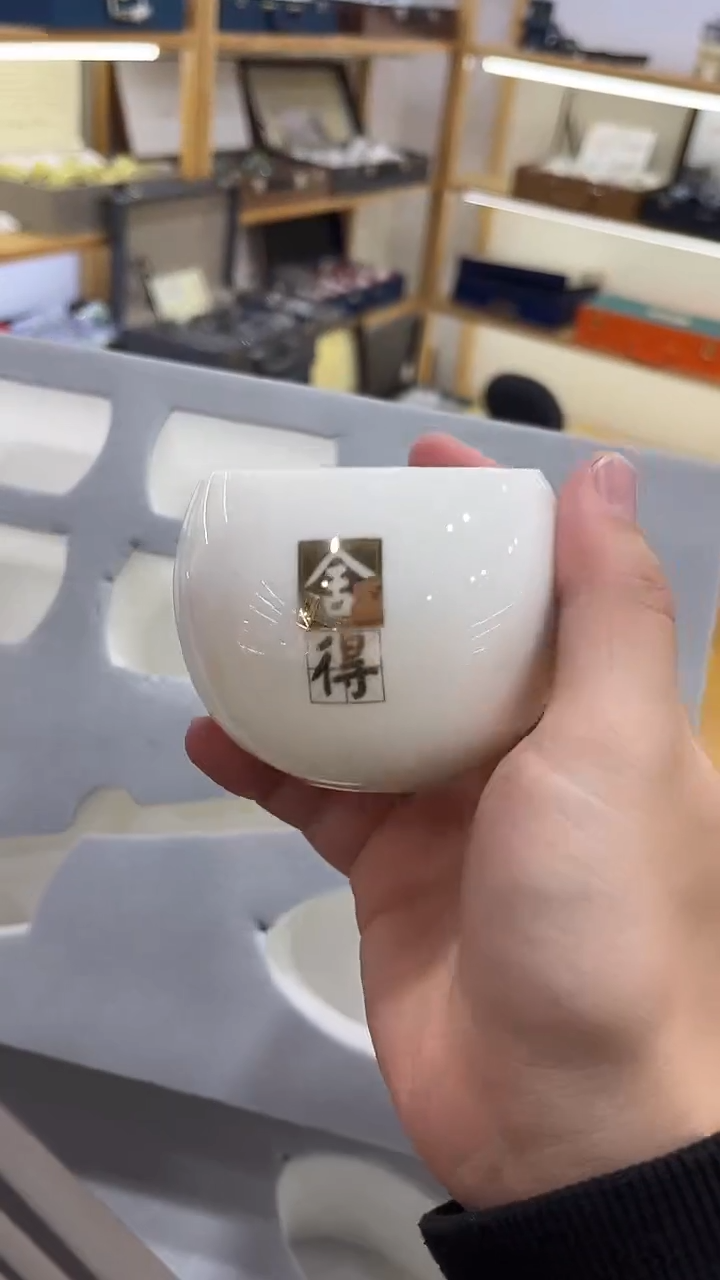 【闪购商品】展宏茶具展宏茶具@A-