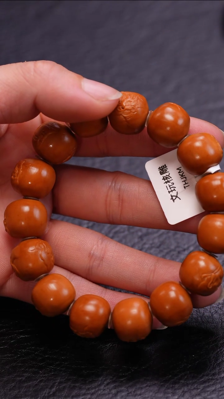 【闪购商品】橄榄核吊坠橄榄核