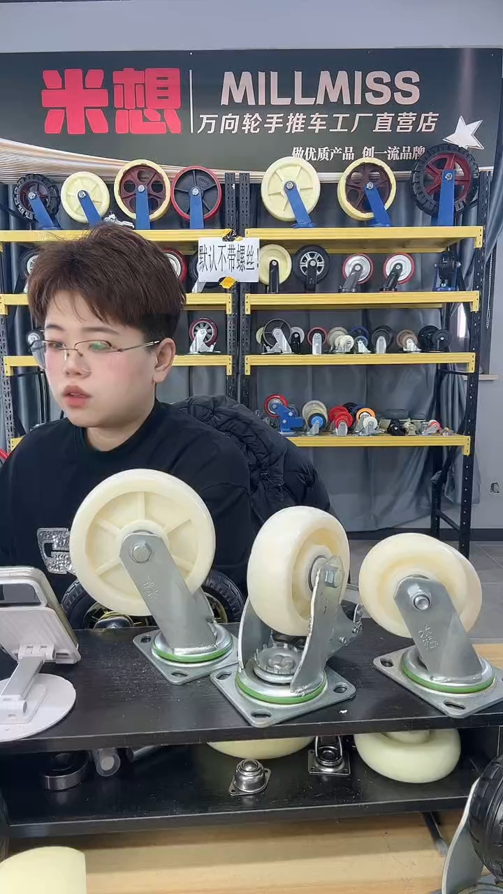 南强   6寸2定2万  带4个方盘