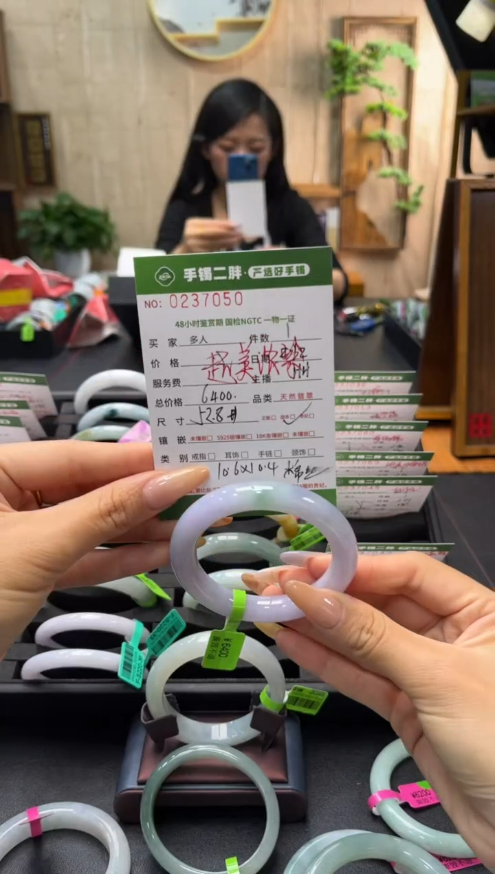 【闪购商品】翡翠手镯（圆镯）未镶嵌多人