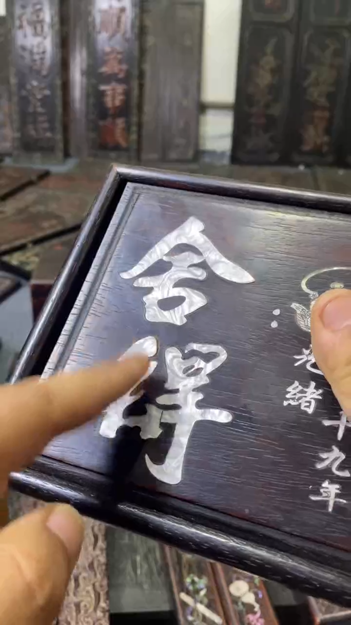木V002雕刻版链接以直播间为准