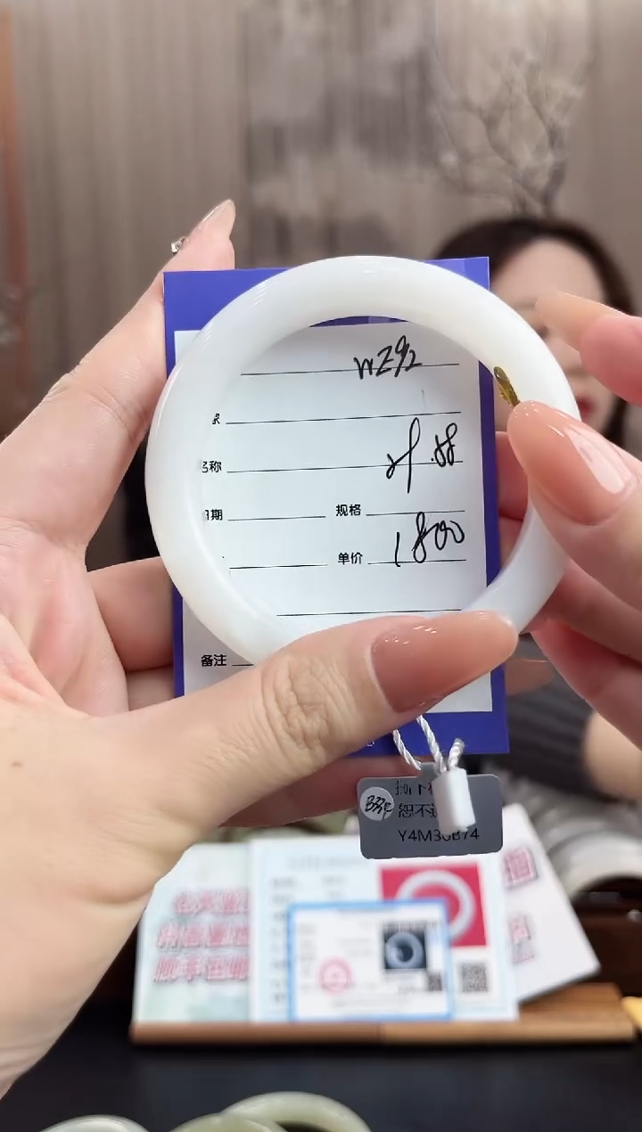 未镶嵌手镯和田玉WE92微色差