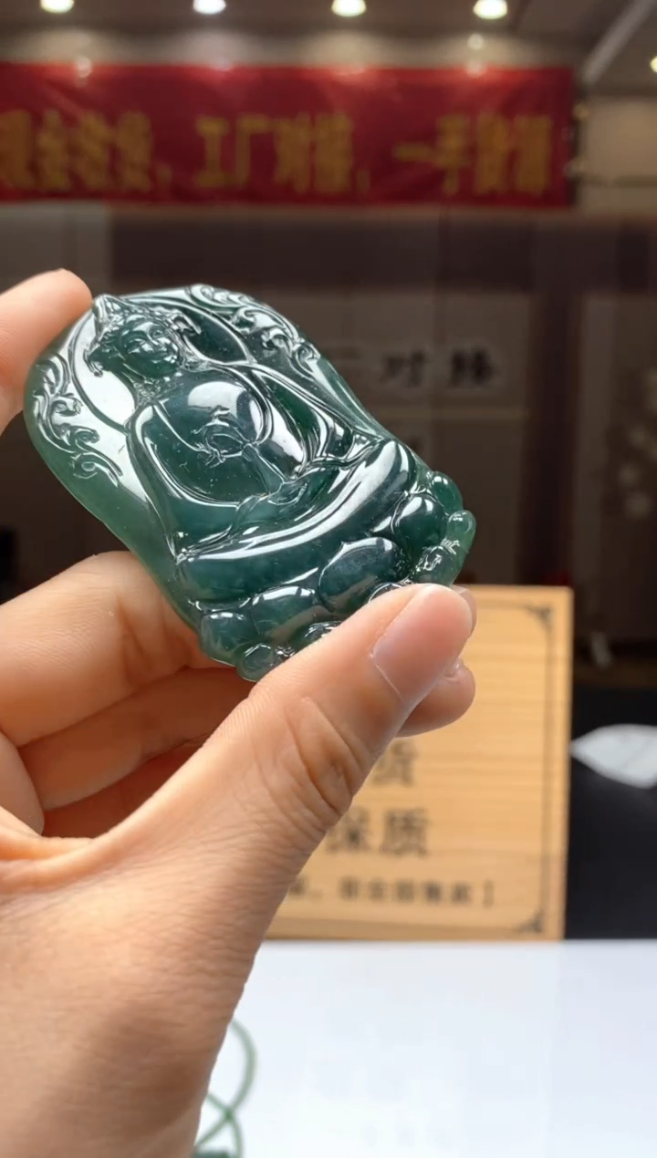【闪购商品】定制翡翠未镶嵌********415