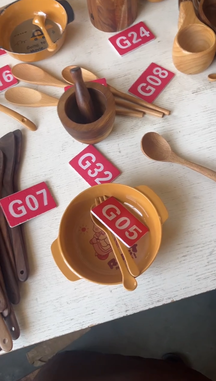 木闪购2025/12/19 G05