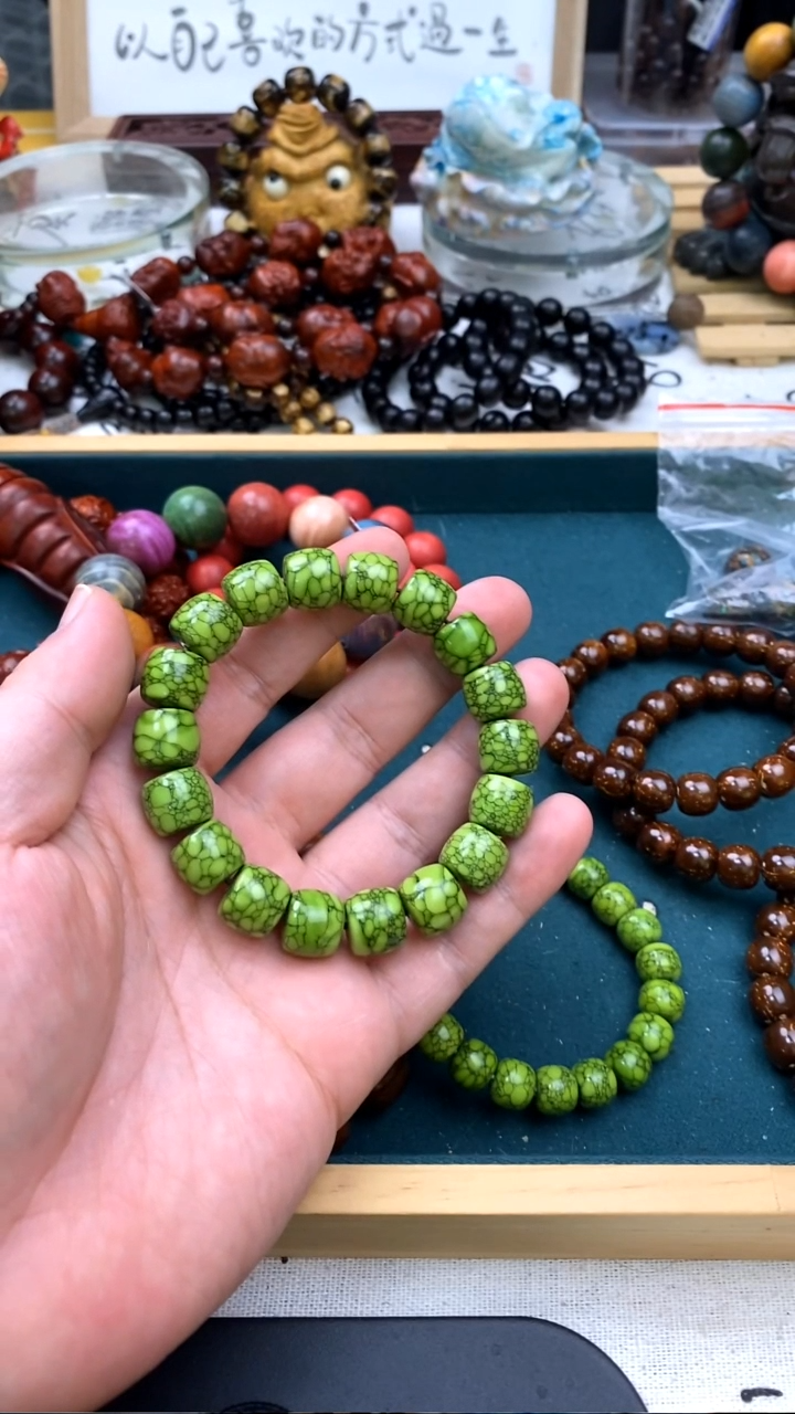 大漆工艺品手串/手链秋**?1.2