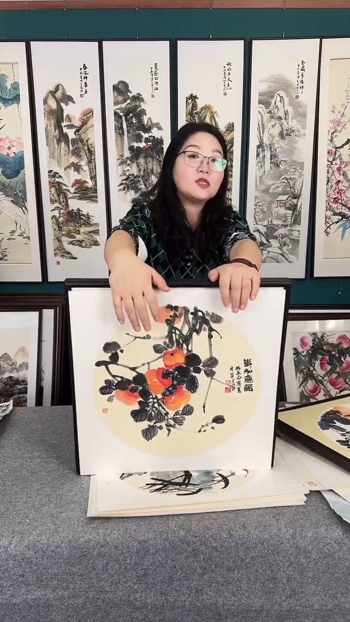 国画50*50柿子软片