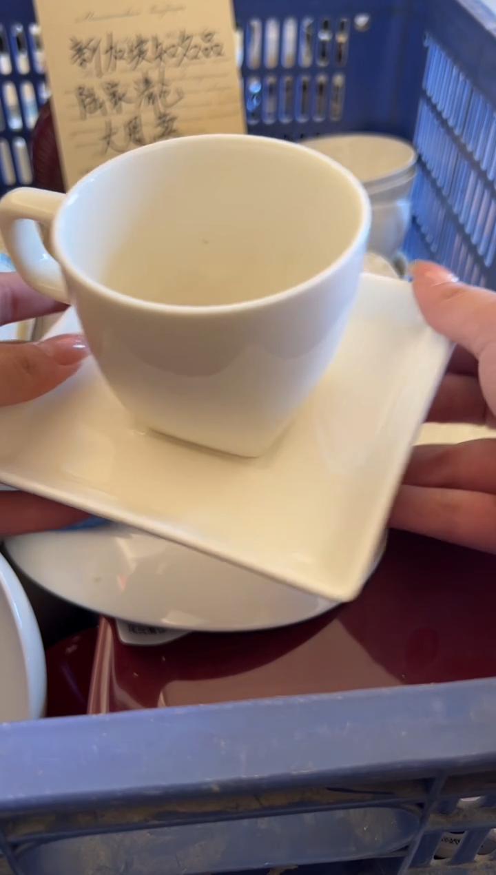 新骨瓷119 瑕疵暖白天圆地方 咖啡杯 碟 套装 