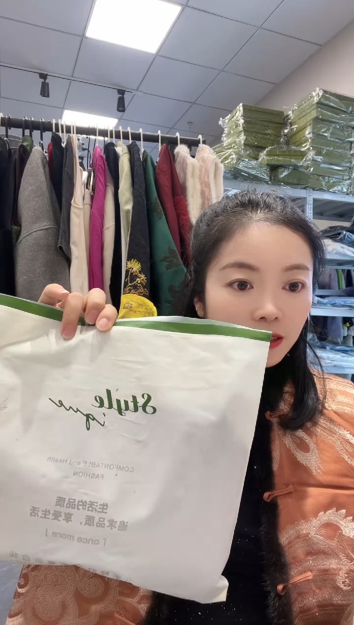 【闪购商品】淮汐两件淮汐两件