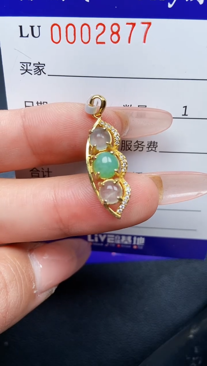 【闪购商品】翡翠颈饰银S925镶嵌2877