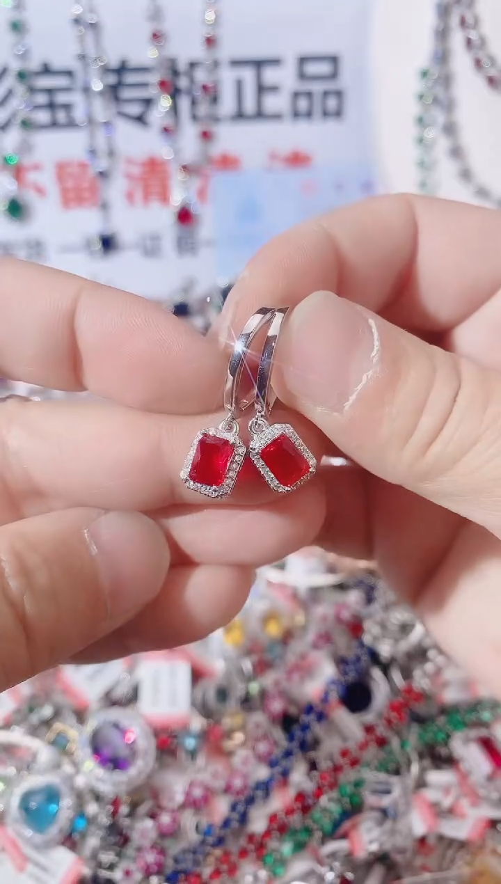 未镶嵌耳饰红宝石  