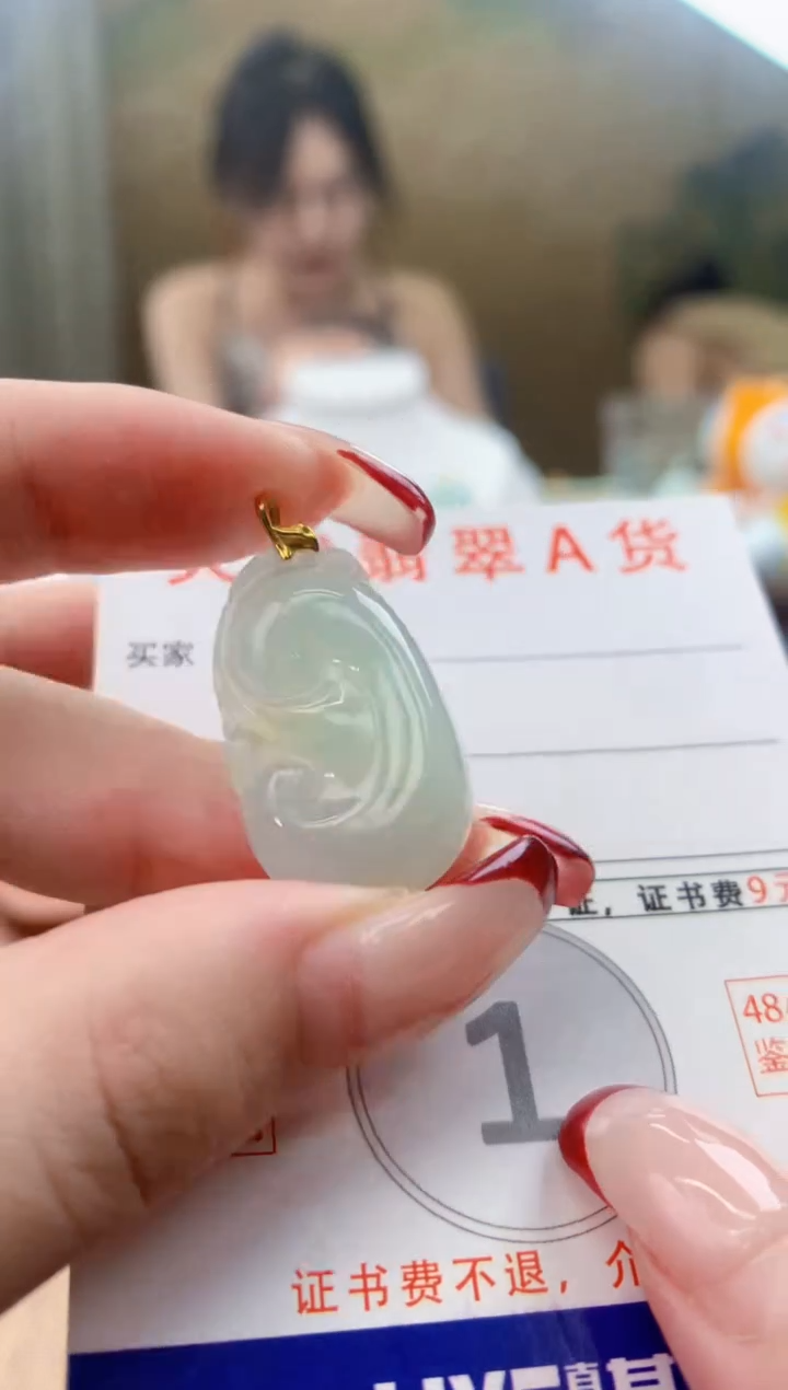 颈饰18K金镶嵌翡翠天然A货翡翠挂件 