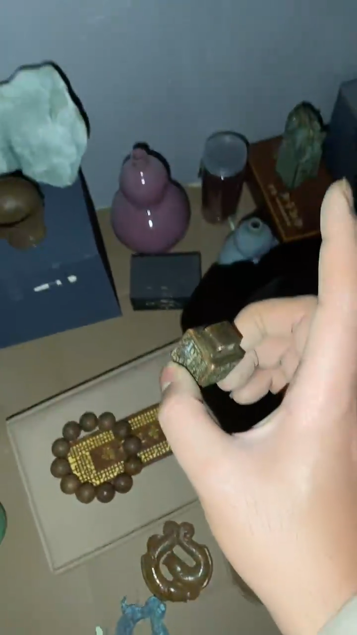 老物件孤品闪拍链接
