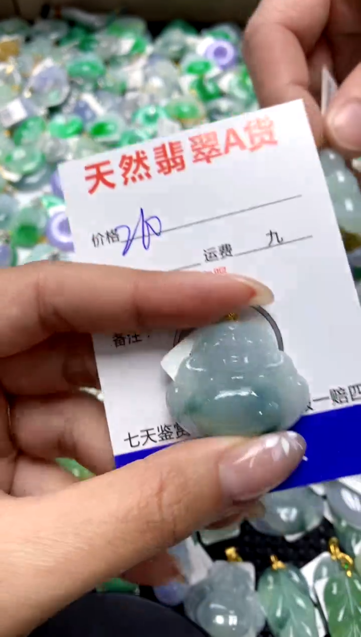 【闪购商品】翡翠颈饰18K金镶嵌1111111111111111