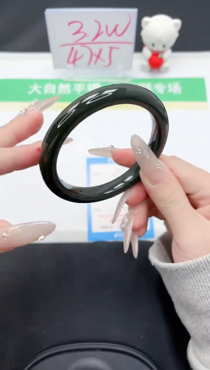 【闪购商品】和田玉手镯未镶嵌193-62.3