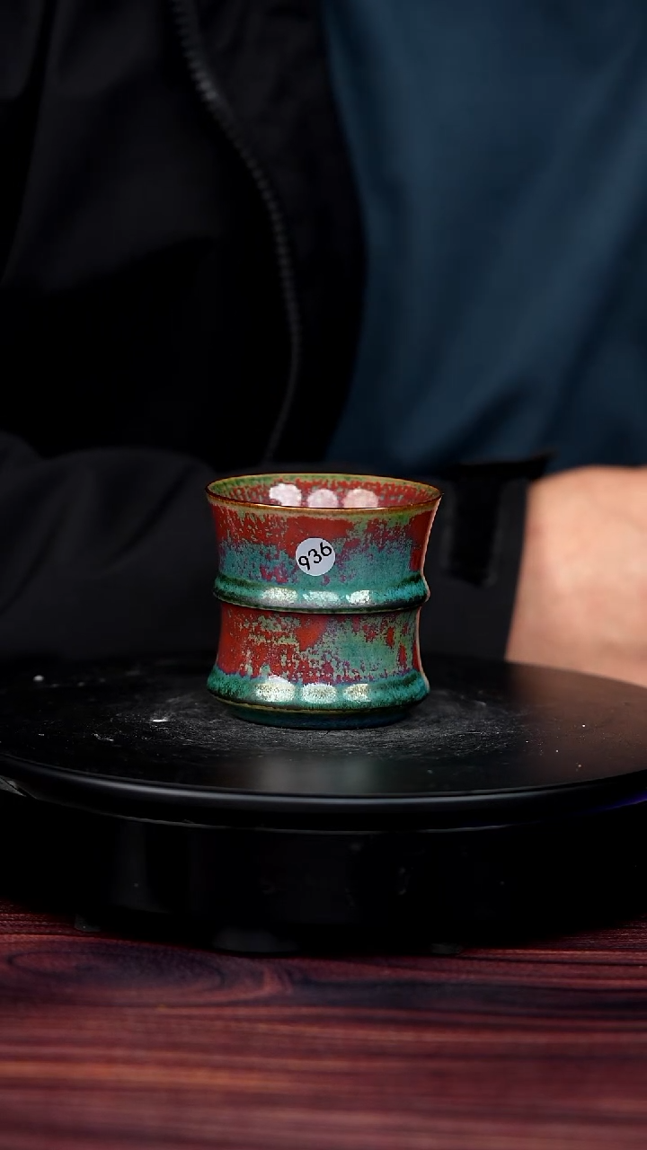 936#泥和堂一级品原矿钧瓷竹节杯