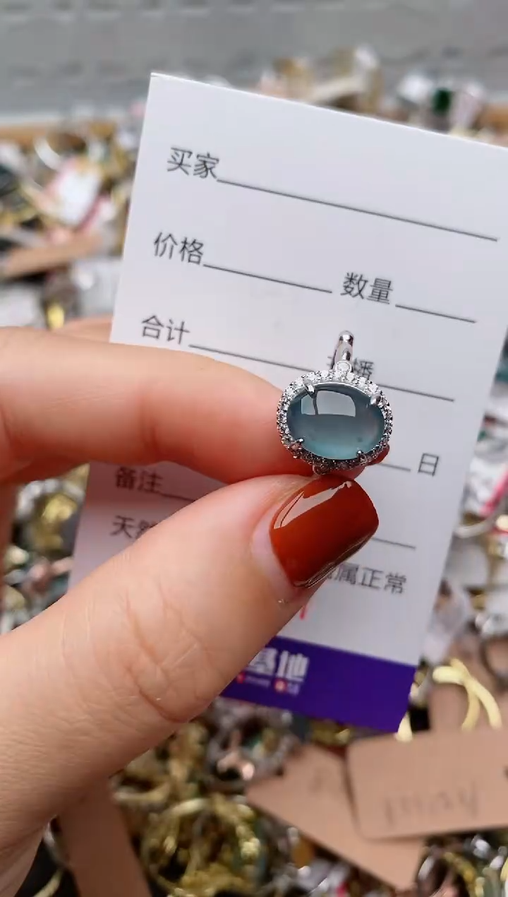银S925镶嵌戒指翡翠.207