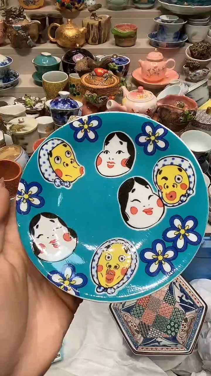 【闪购商品】龙弟嘎嘎漏的啊啊啊啊