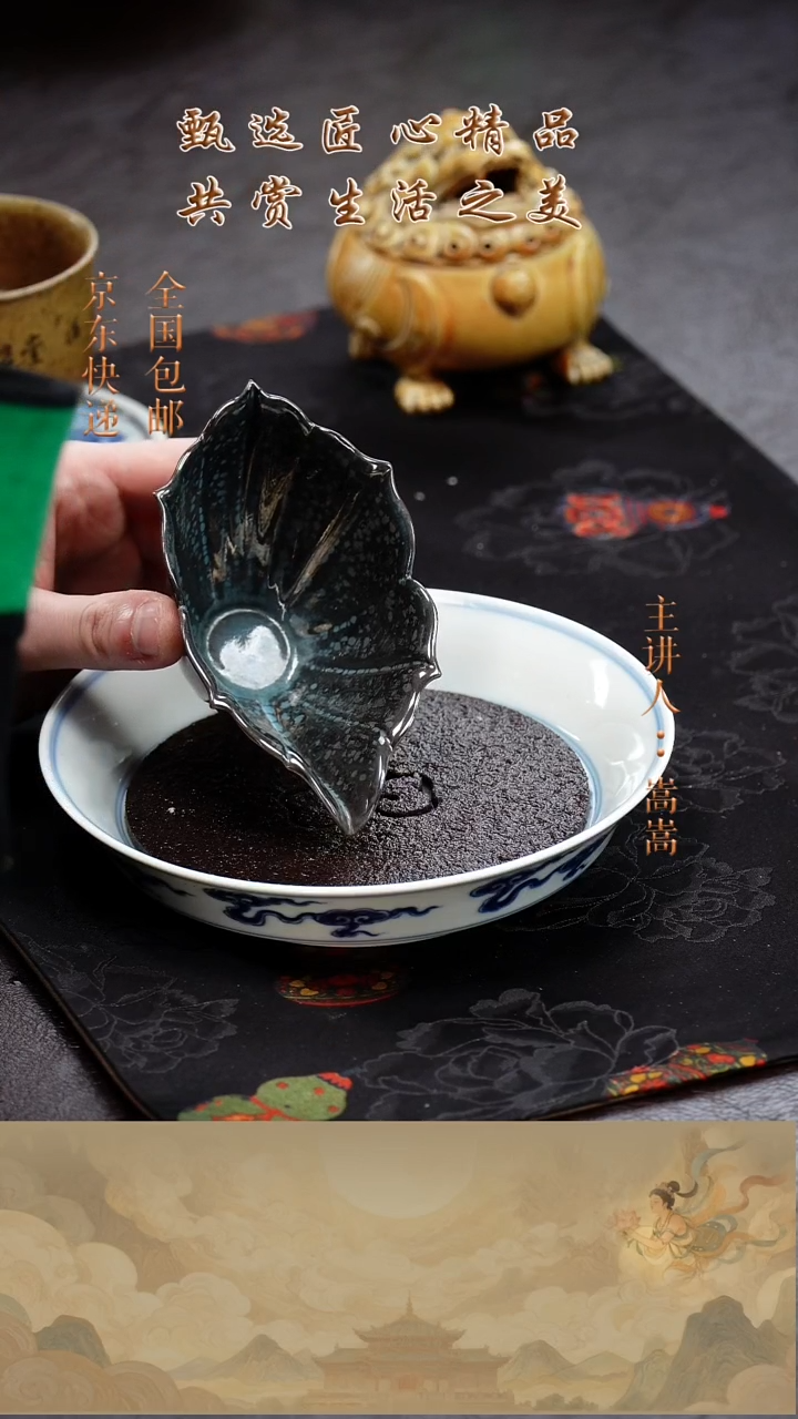 茶壶紫砂茶宠037