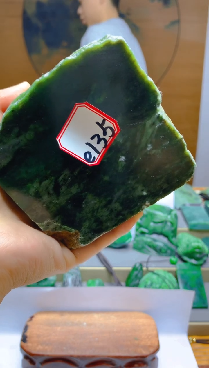 【闪购商品】和田玉（碧玉）珠宝半成品未镶嵌1