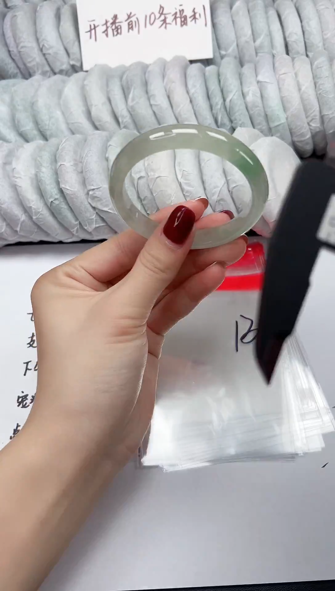 缅风精品手镯礼盒装13