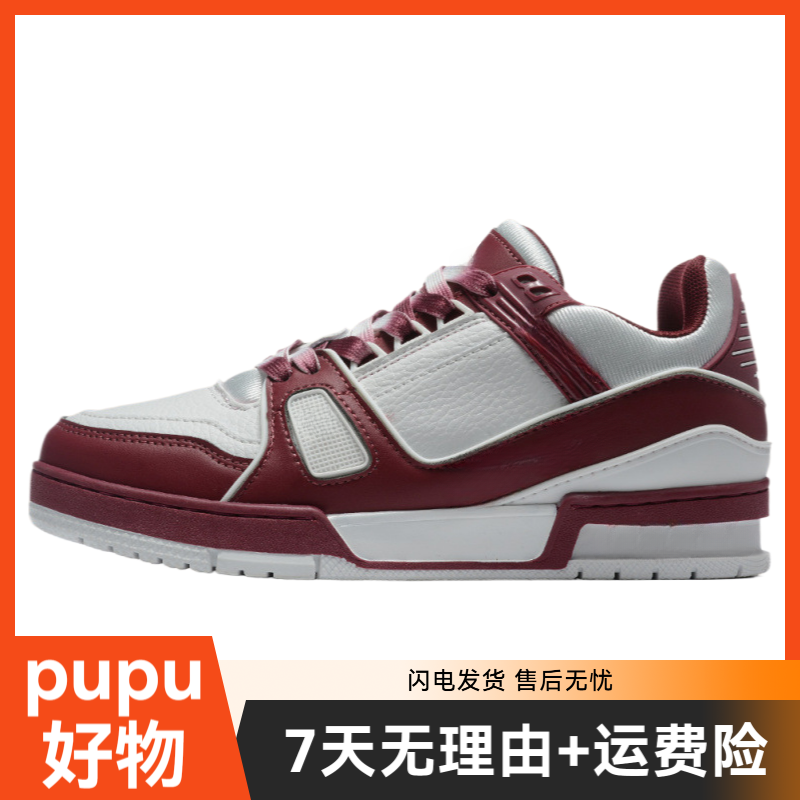 马户家系列-pupu纯源休闲板鞋经典印花增高显瘦时尚女款