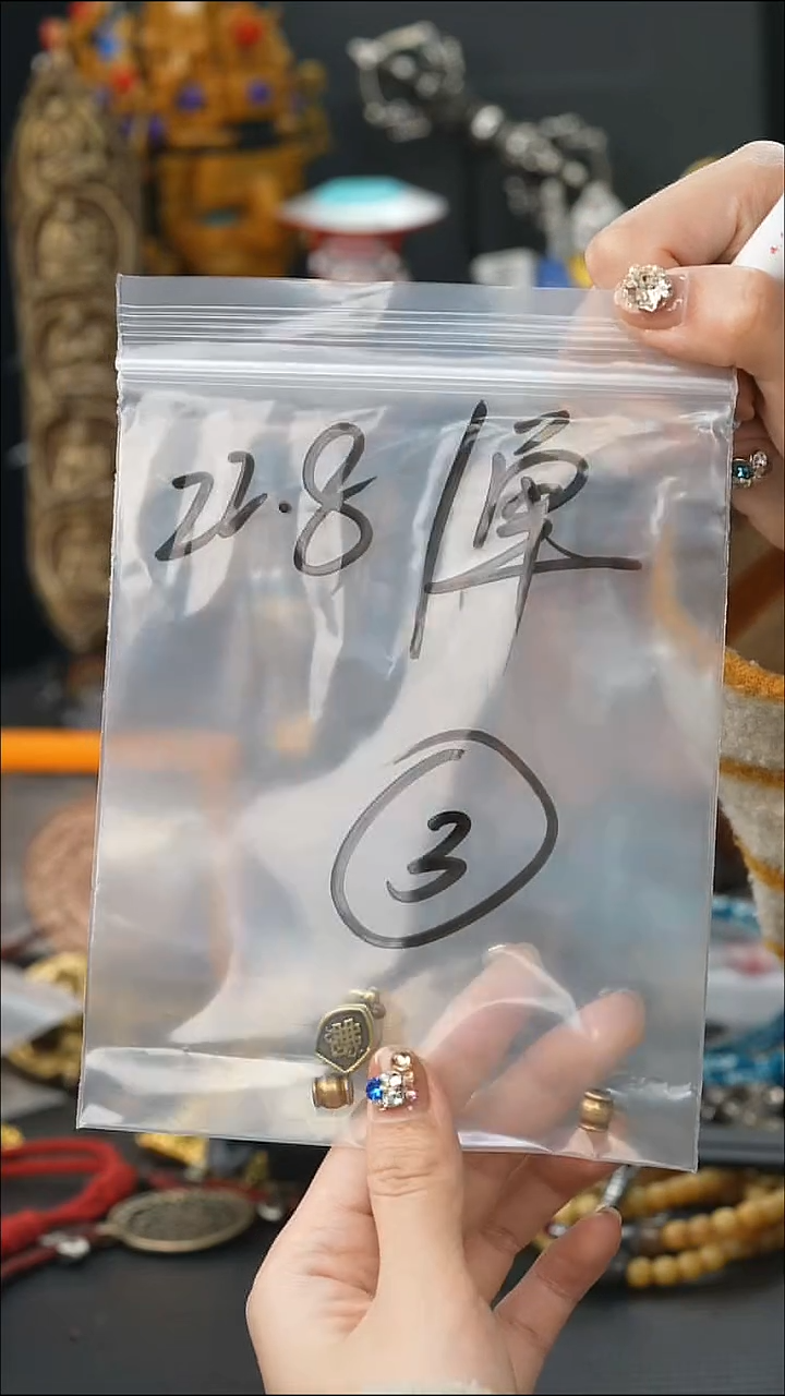 吊坠草珠菩提03 藏传原生态藏传藏品