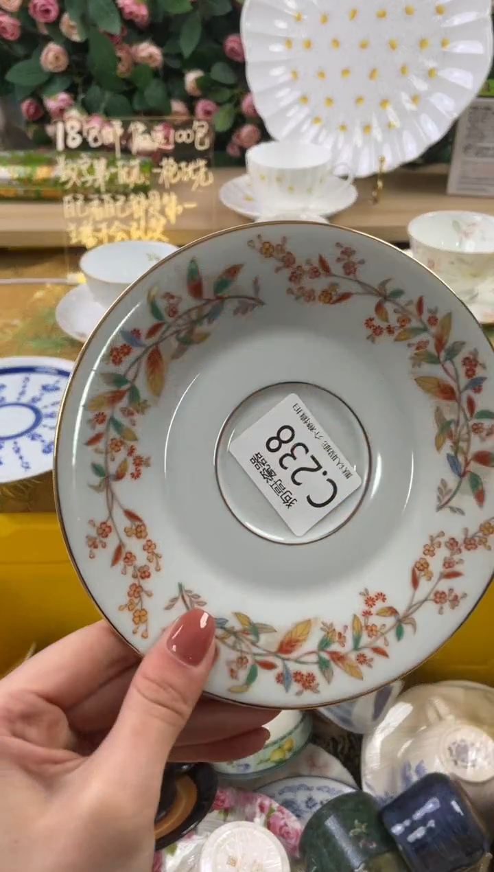 瓷片汲*238狗哥瓷器直播间111