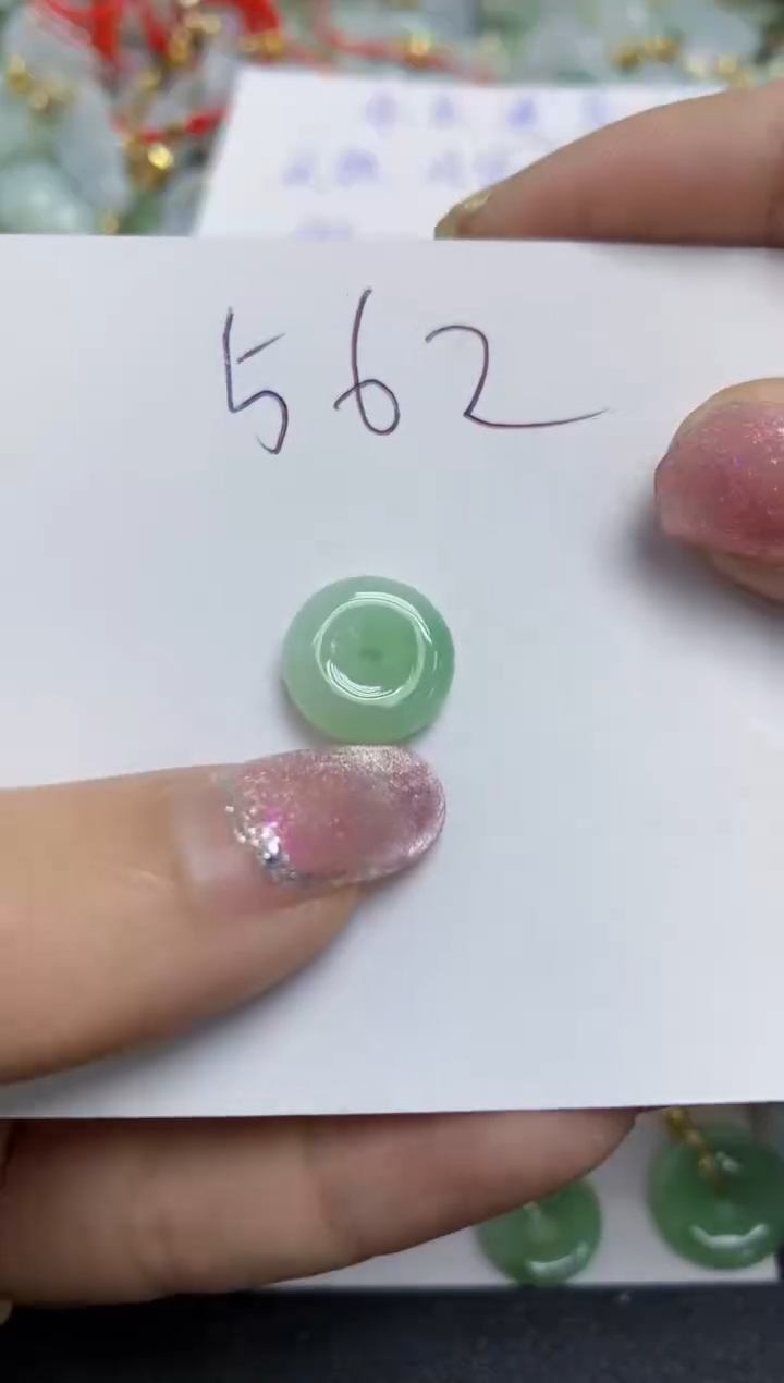 【闪购商品】翡翠颈饰未镶嵌天然翡翠A货