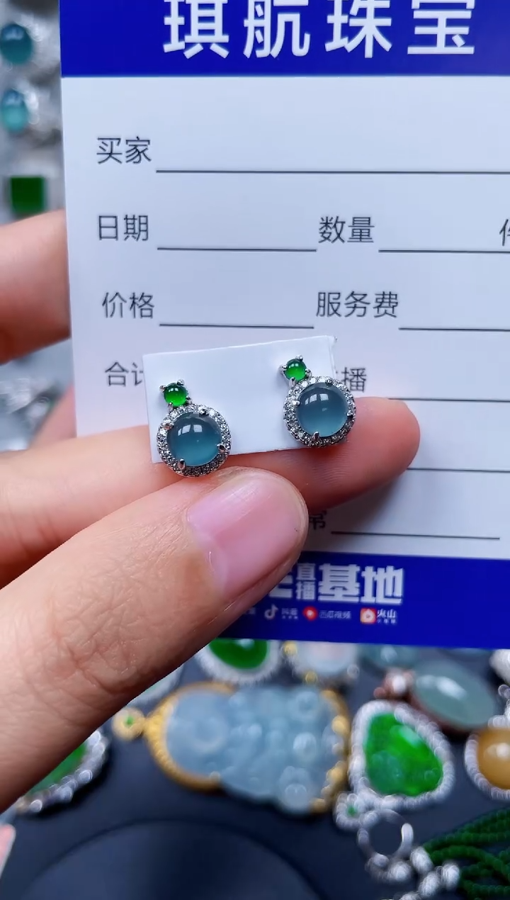 【闪购商品】翡翠耳饰银S925镶嵌0202