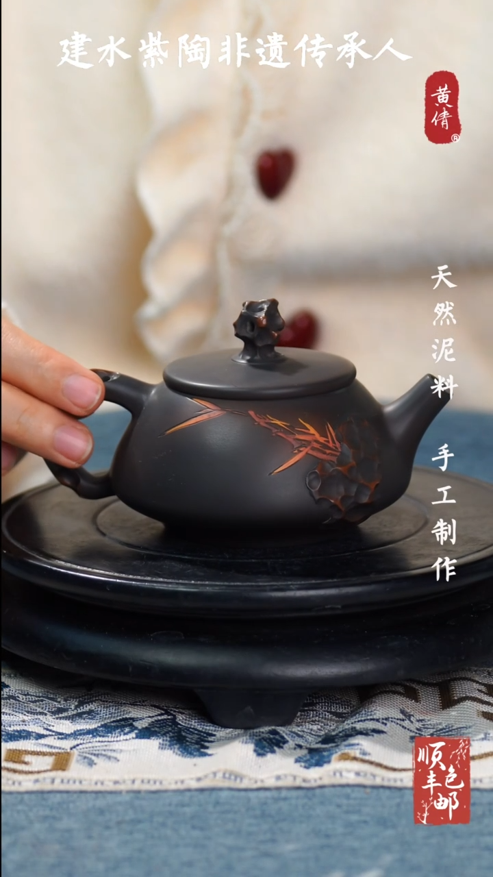 【闪购商品】壶建水紫陶精美作品37