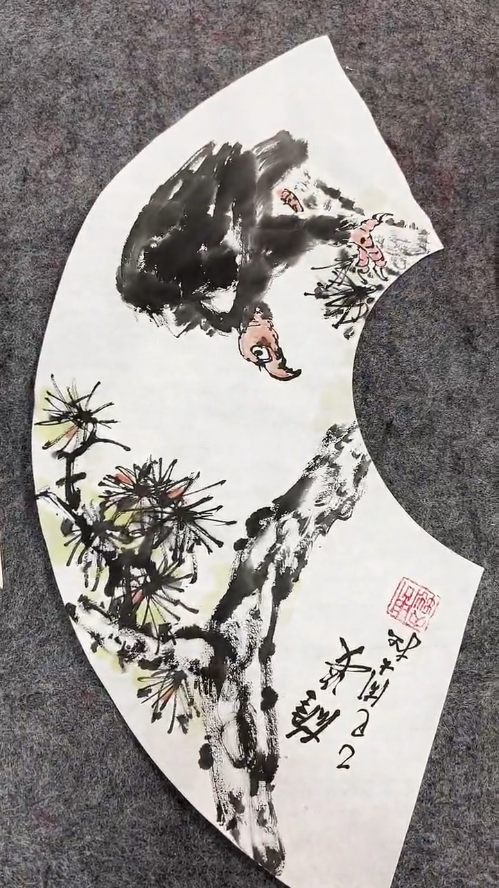国画周大拙/国画/画心