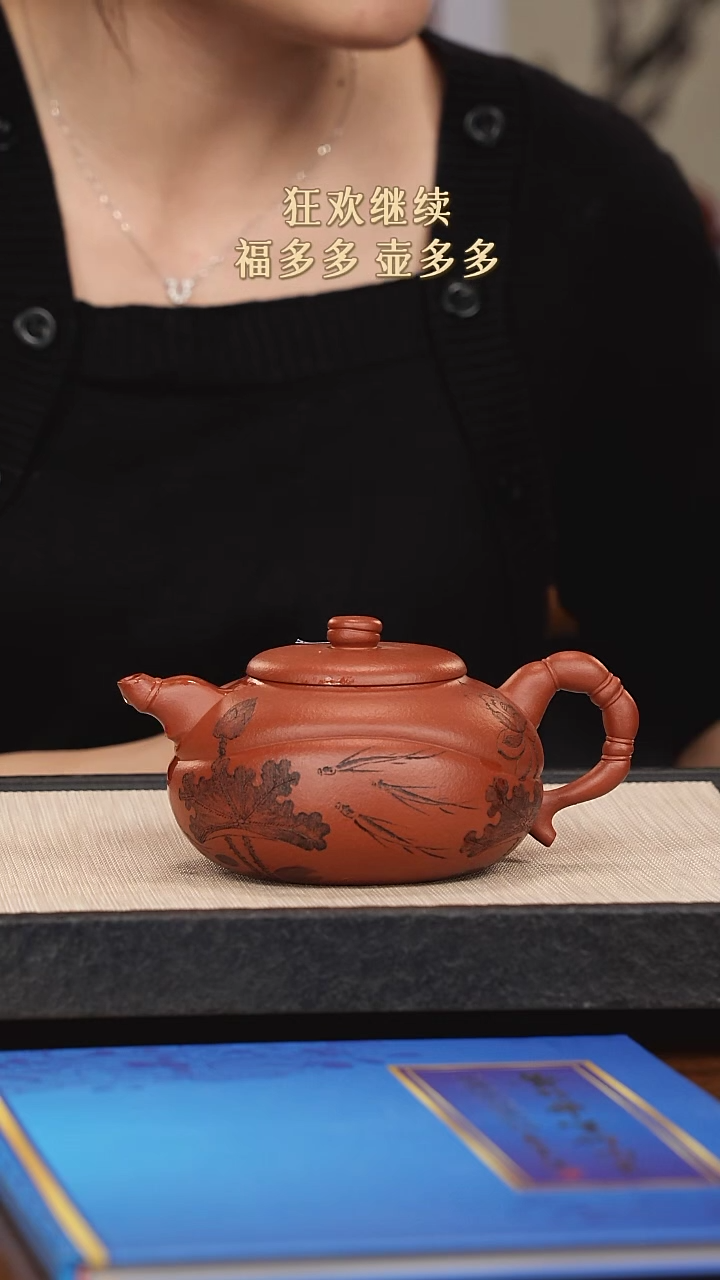 【闪购商品】紫砂茶壶紫砂紫砂紫砂