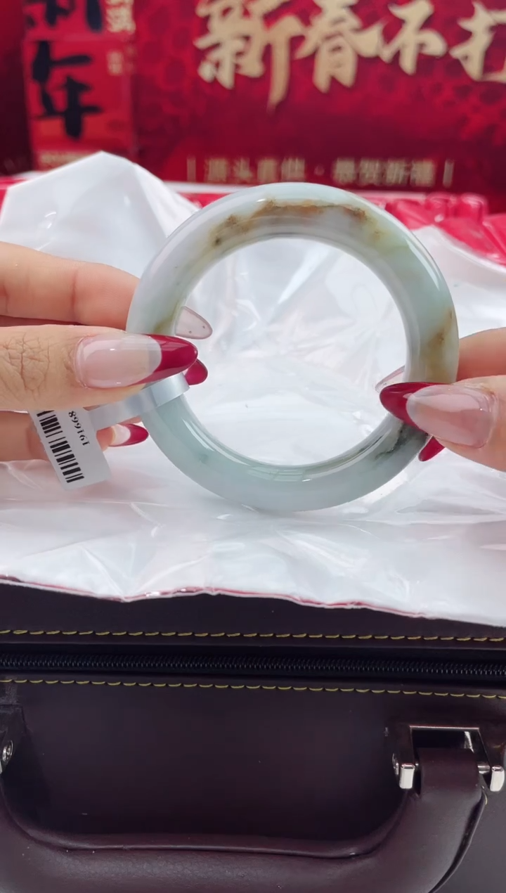 【闪购商品】翡翠手镯未镶嵌6翡翠手镯（微瑕）