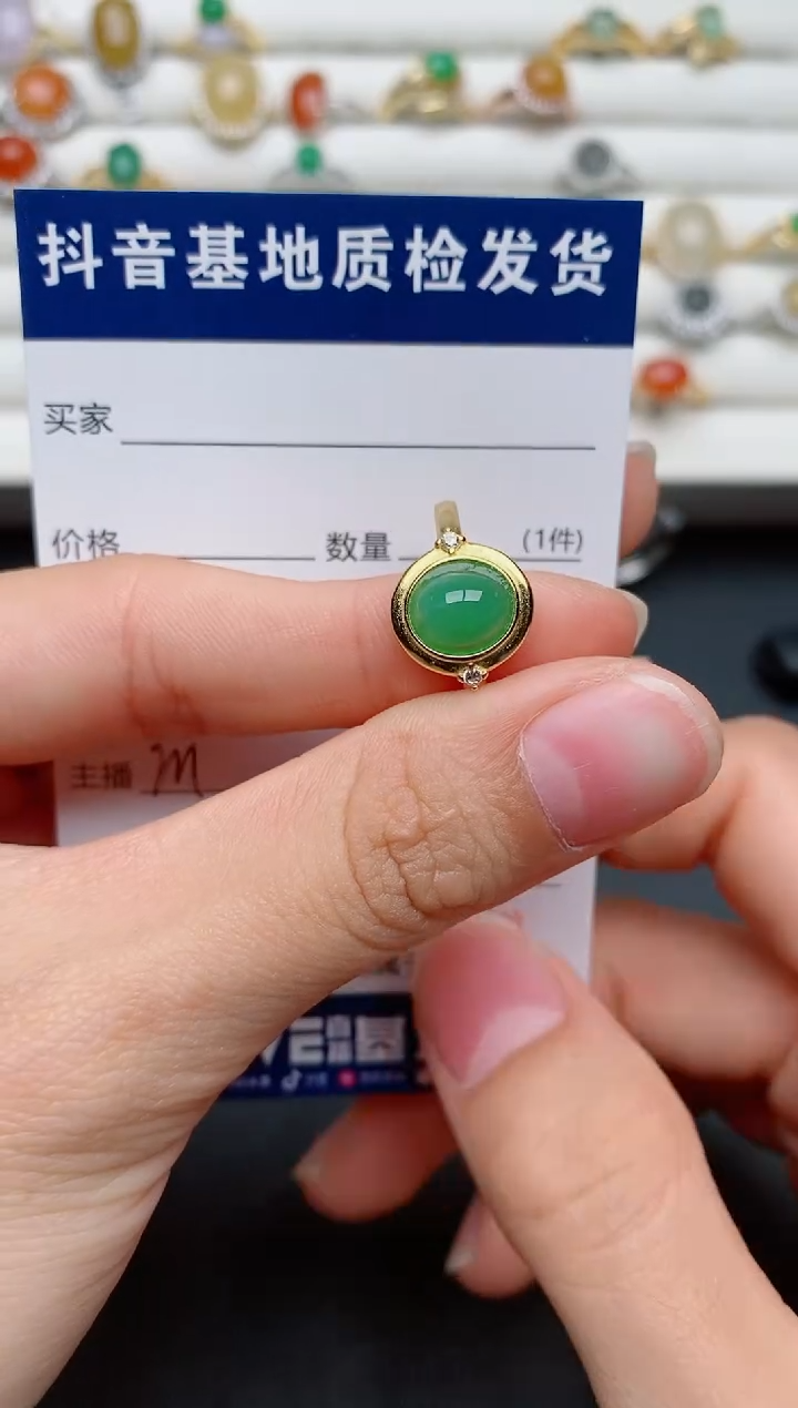 【闪购商品】翡翠戒指银S925镶嵌......