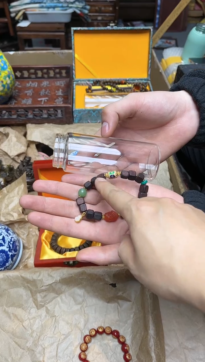 沉香沉香碎屑八号甄选八号甄选