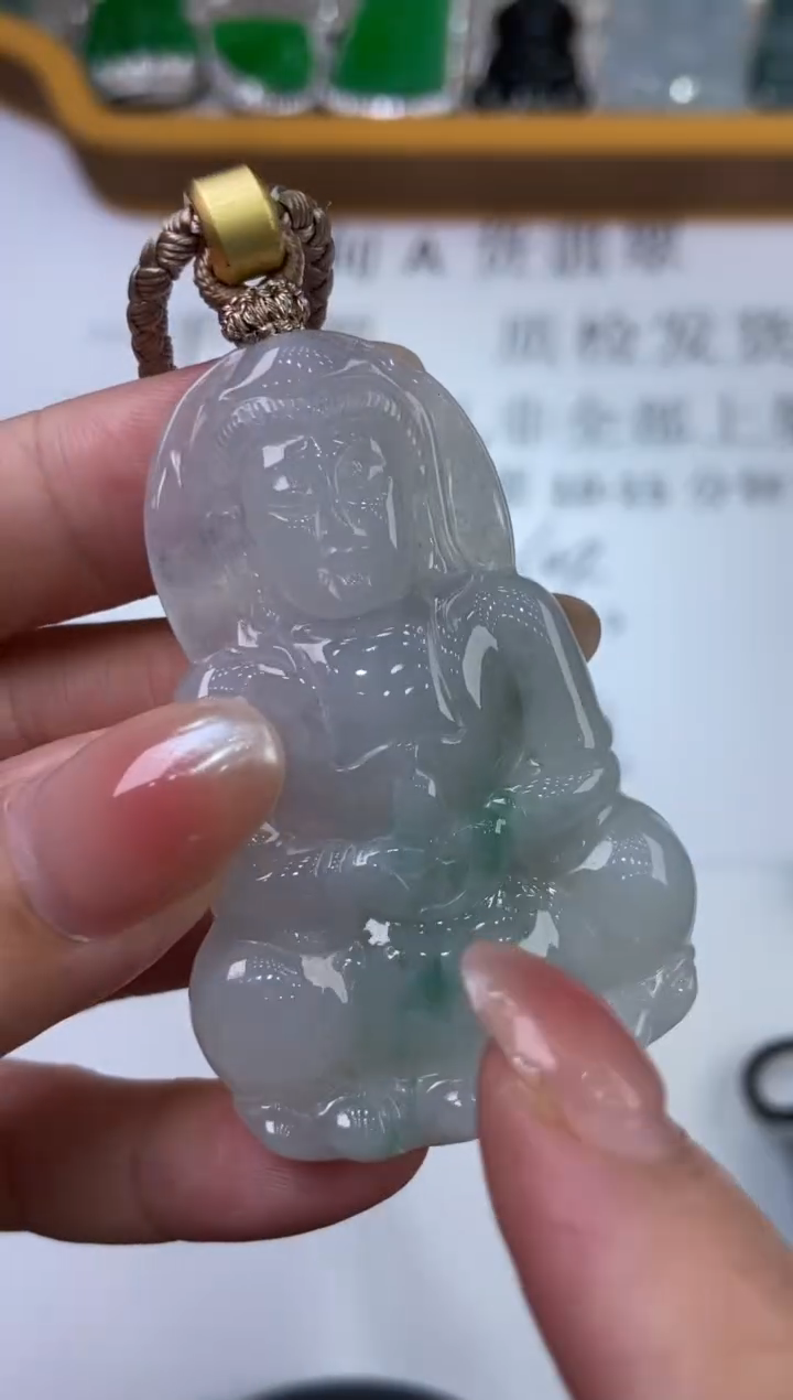 翡翠挂件未镶嵌2220273gy030/多样性一件发