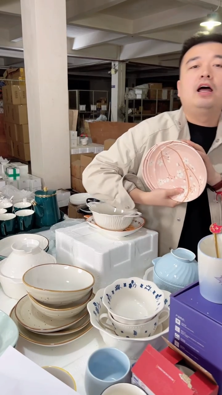 【闪购商品】釉下7.25英寸深盘4件套（樱花烂漫）