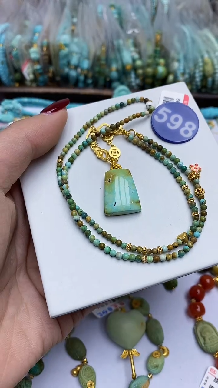 【闪购商品】绿松石项链未镶嵌598