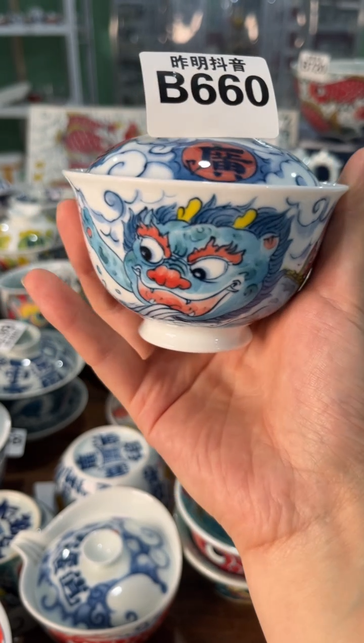 昨明景德镇陶瓷：盖碗