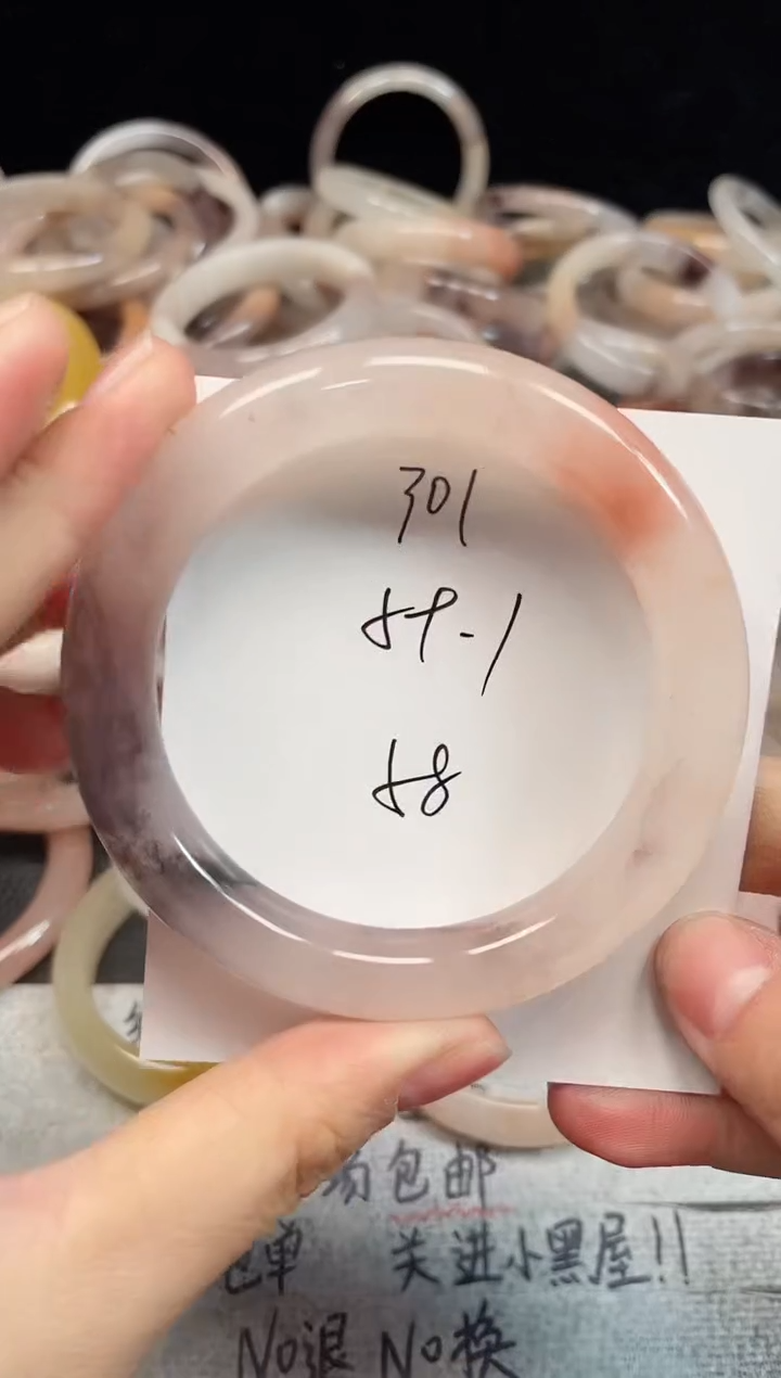 未镶嵌手镯石英质玉301