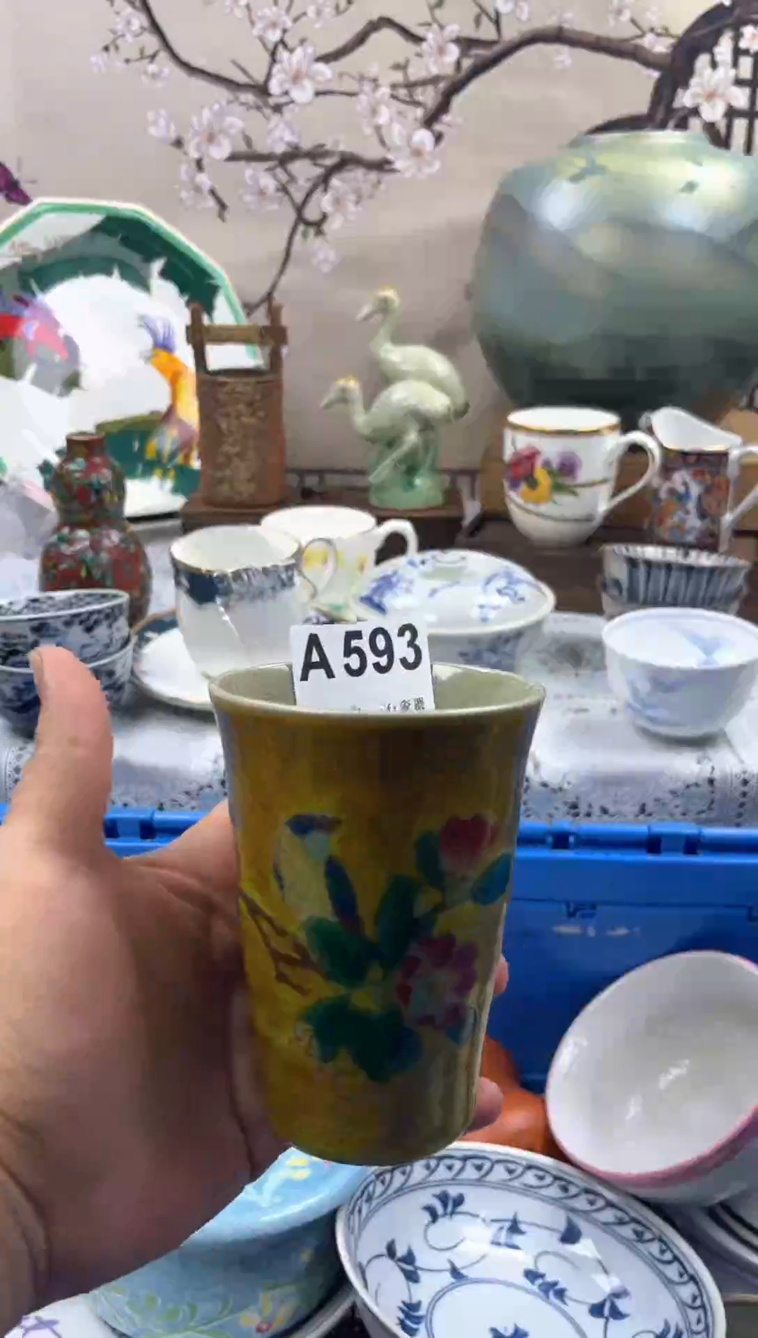 【闪购商品】1瓷片 默认微瑕介意勿拍A593