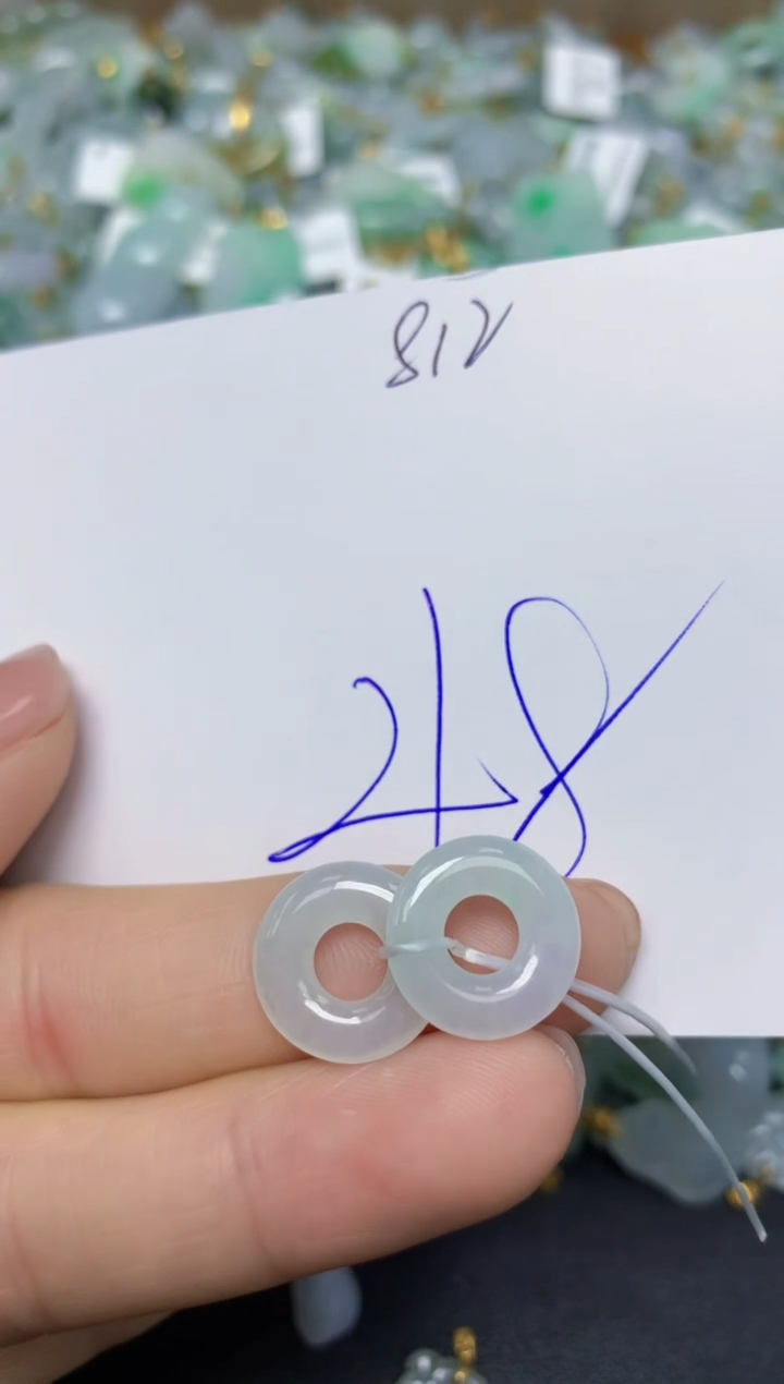 【闪购商品】翡翠挂件未镶嵌 天然翡翠A货