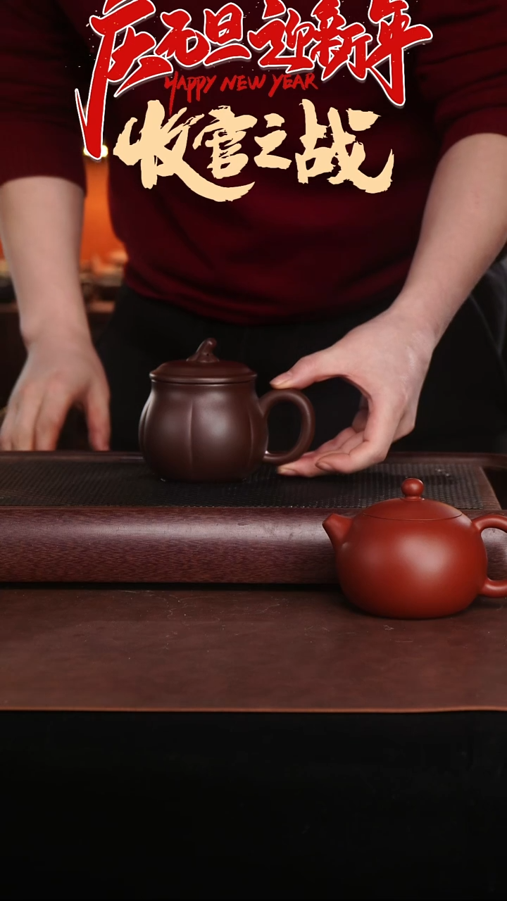 茶壶紫砂韩老师南瓜紫砂杯